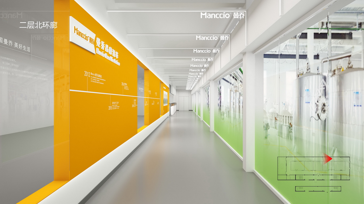 秦晋黄河红枣馆布展规划设计丨DSutdio-17