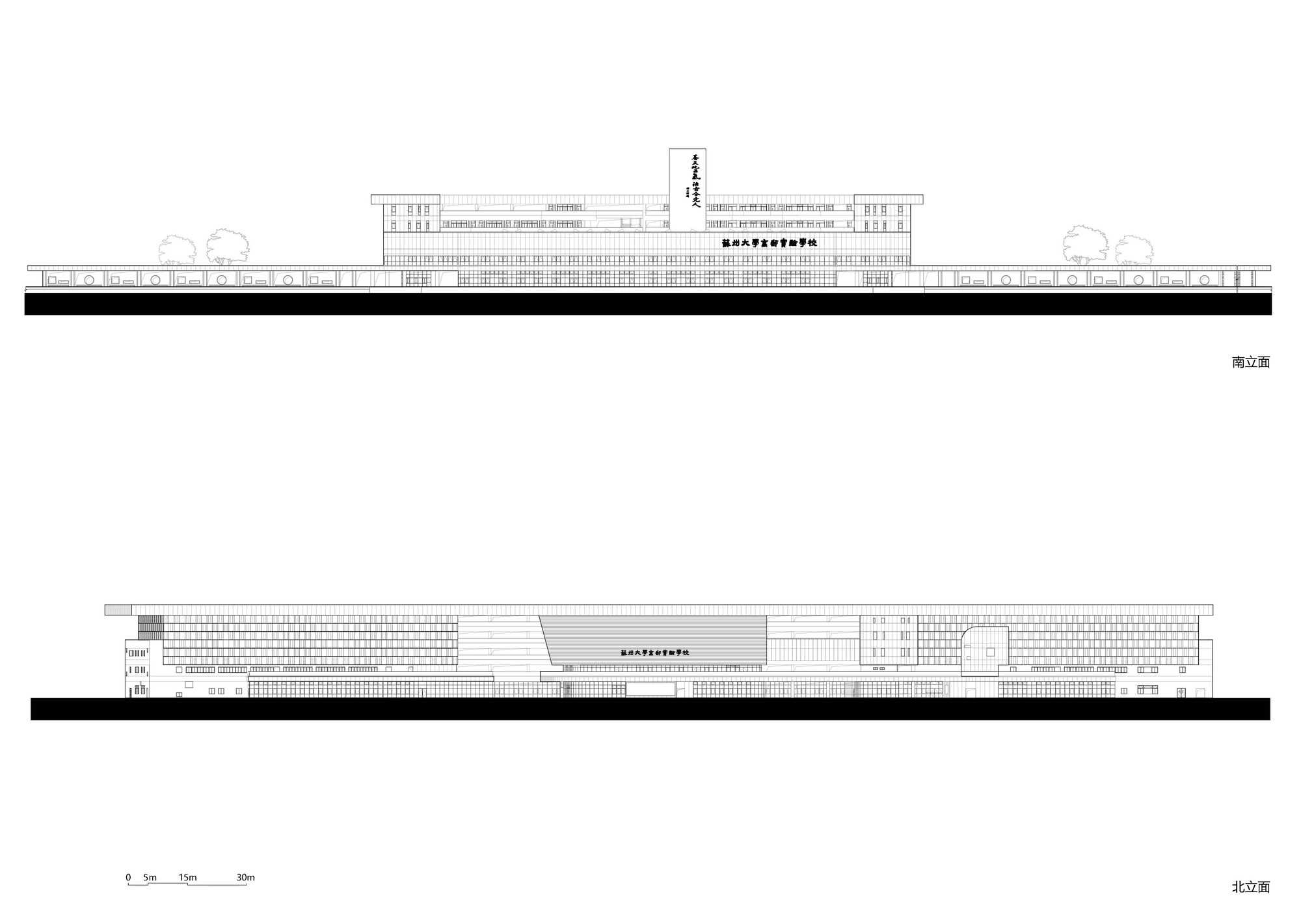 Soochow University Gaoyou Experimental School / 9-Town Design Studio for Urban Architecture-59