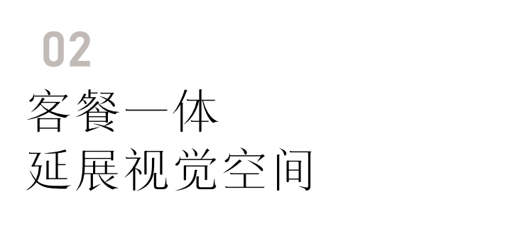 现代简约家居设计丨中国北京丨韩京华-15