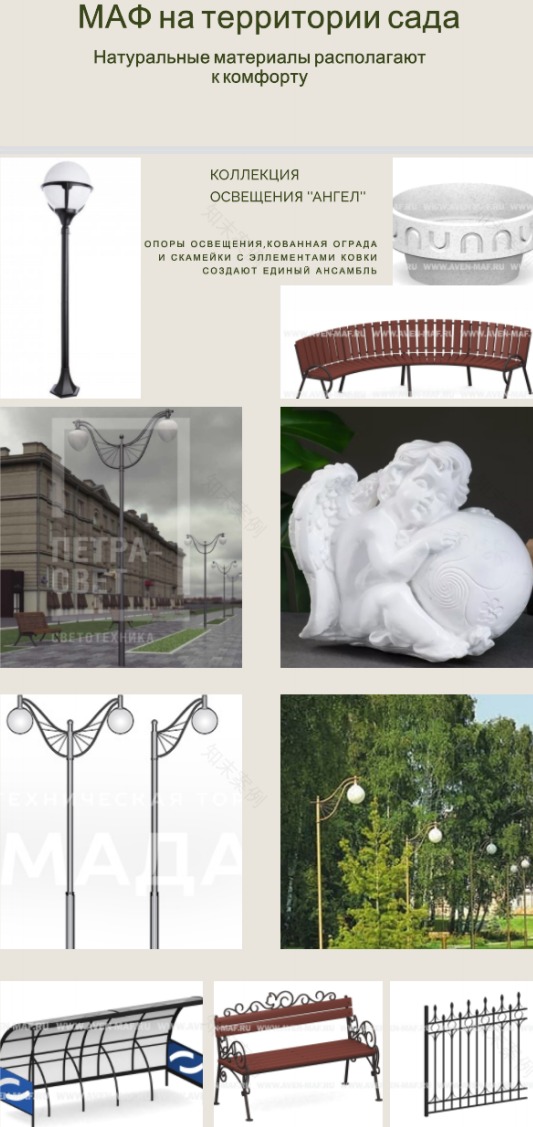 寺庙公共区域设计项目-13