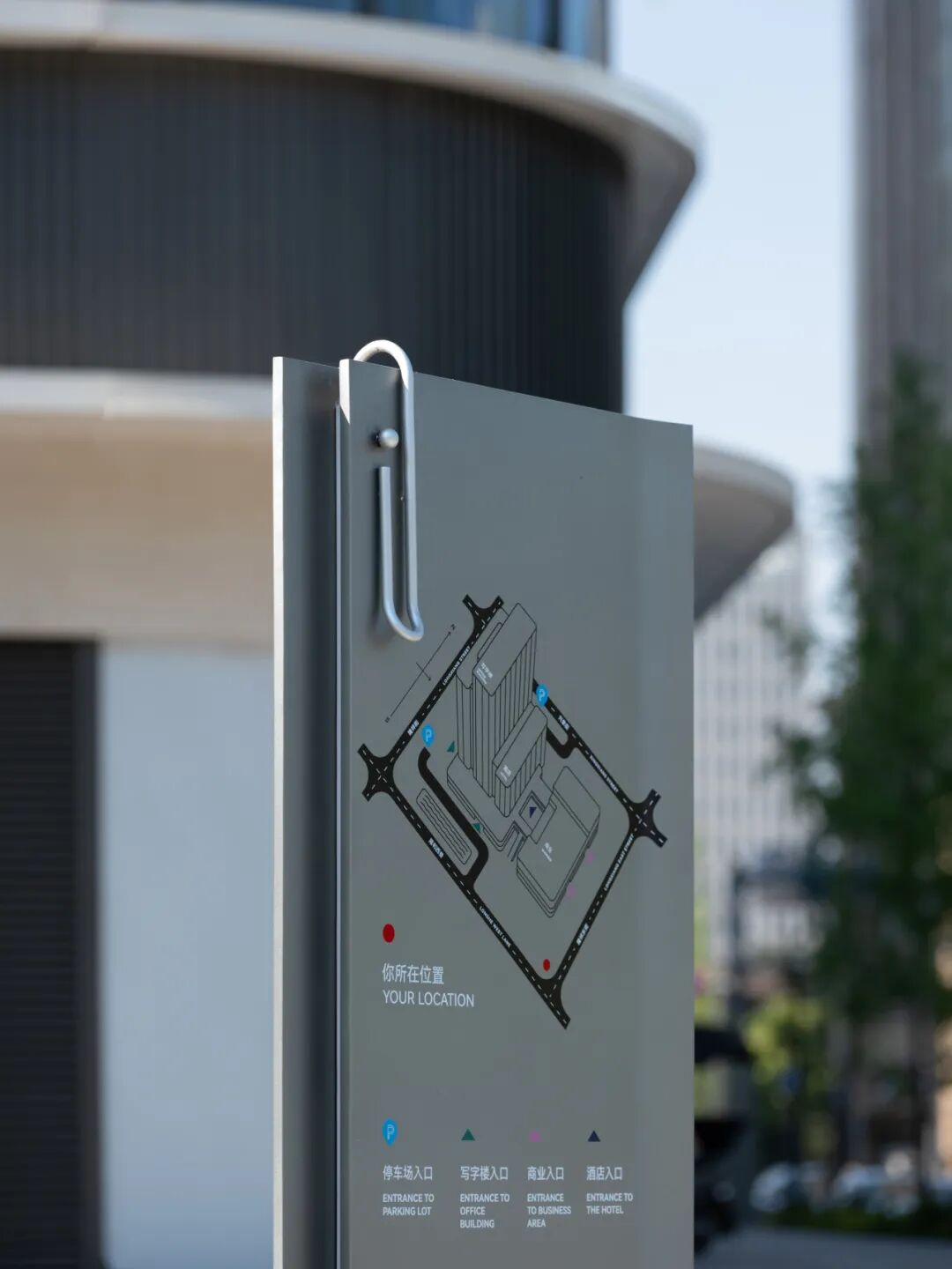 泰和泰国际法律服务中心｜良相设计-52