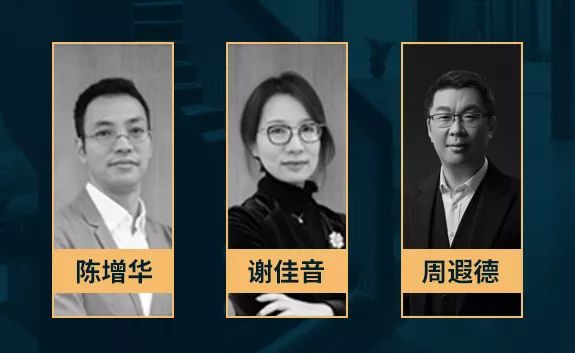 造价3000万，面积2000㎡的H18，背后藏着多少设计秘密？-85