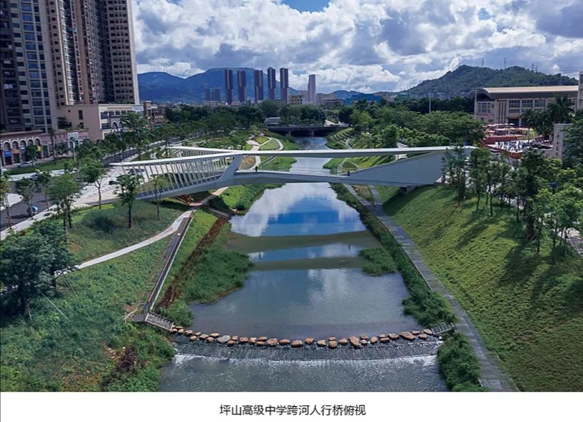 深圳坪山高级中学跨河人行桥 | 结构与空间的美学统一-33