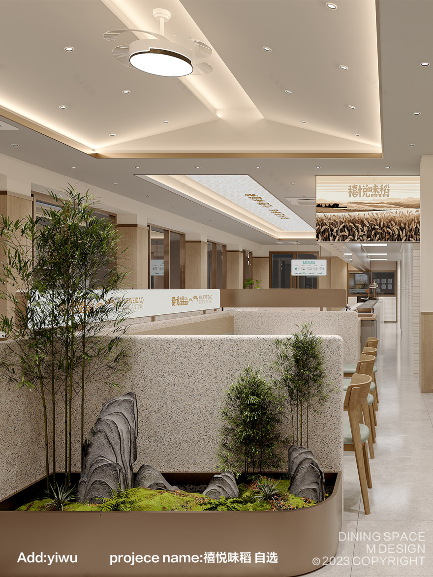 义乌禧悦味稻自选餐厅丨M餐饮空间团队MR曹-8