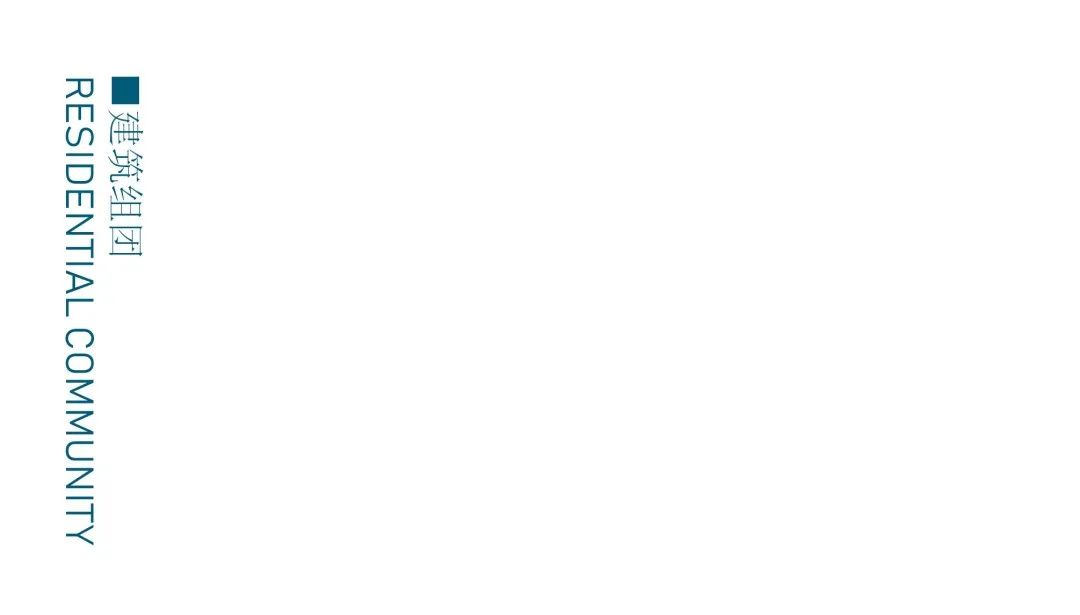 润德万科•石家庄翡翠公园-41