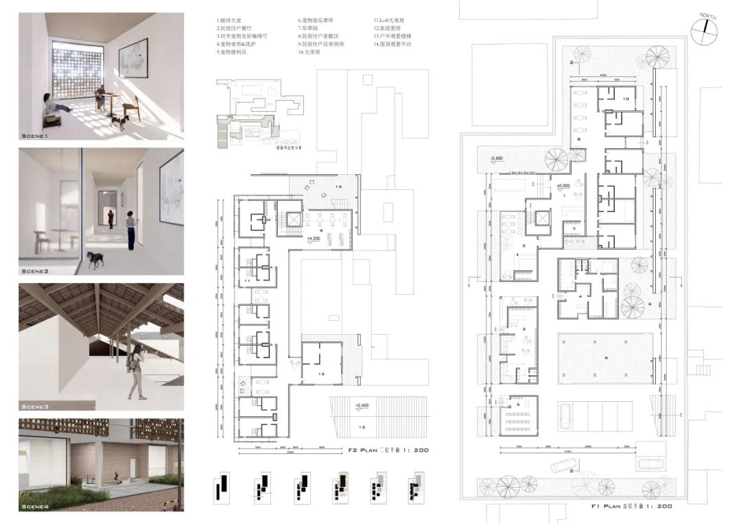 12份天大建筑优秀课设：“昱锐”奖学金项目分享-54