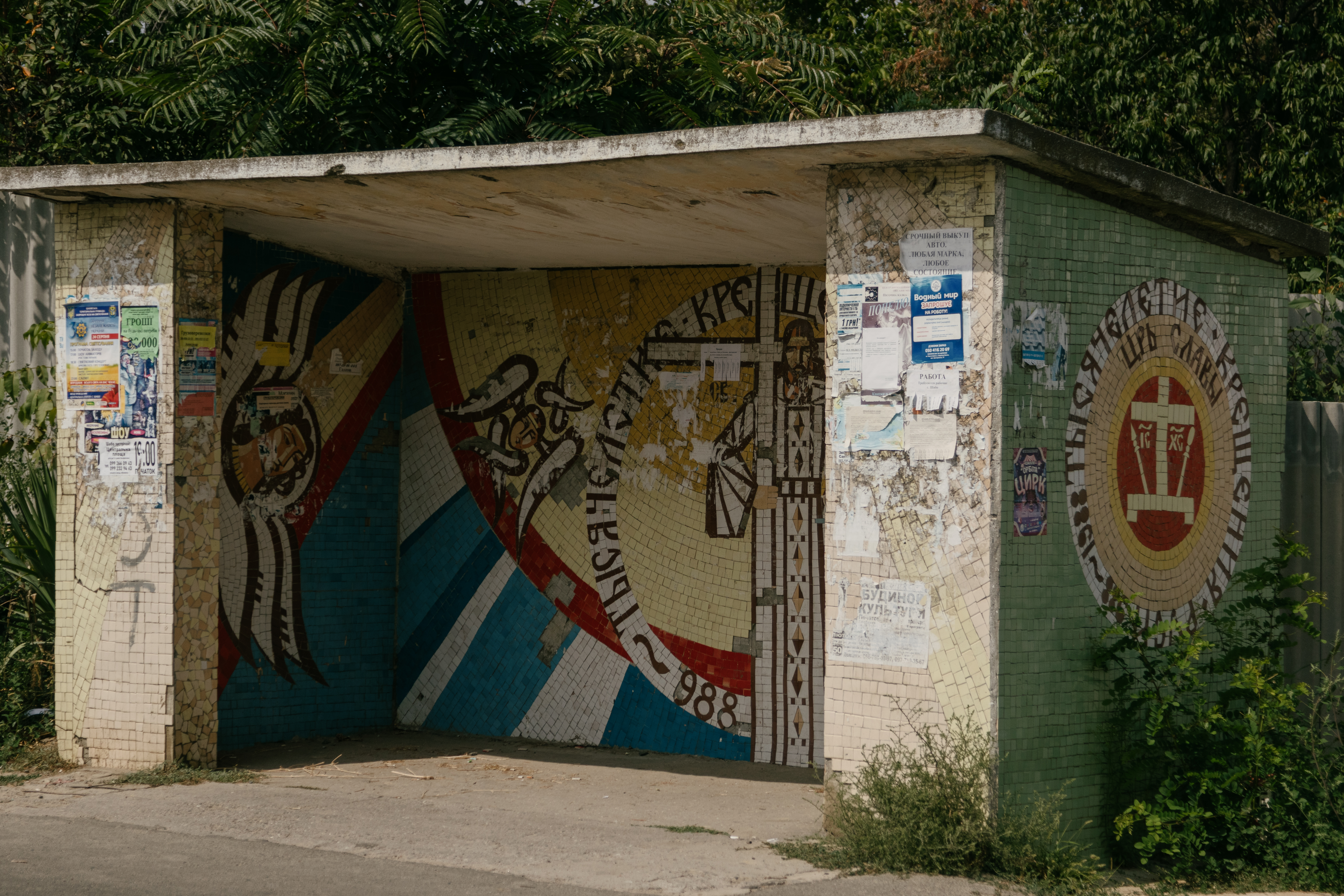 敖德萨的苏联马赛克丨UkraineOdessa-117