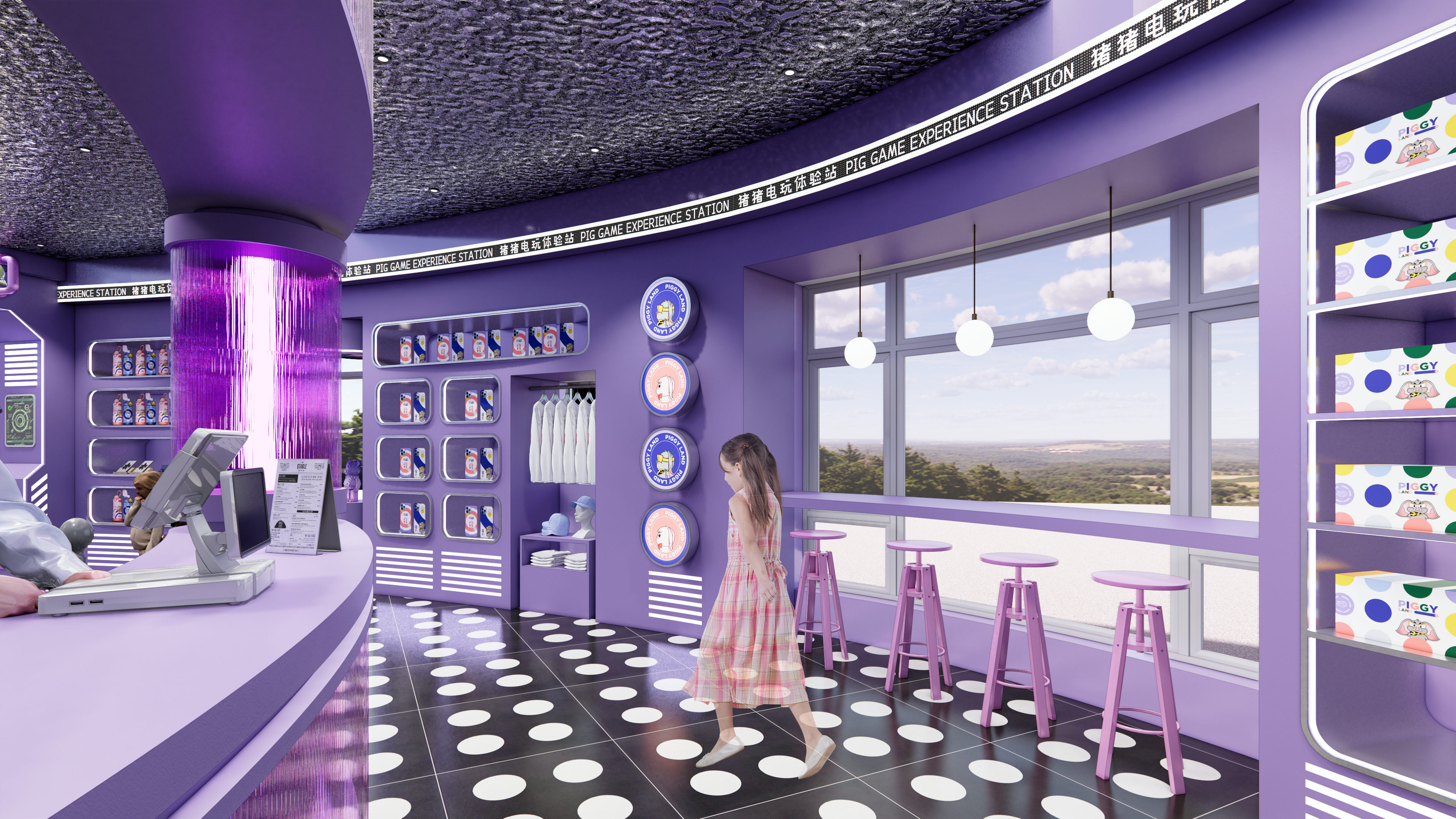 太空之旅——主题电玩游戏体验馆-4