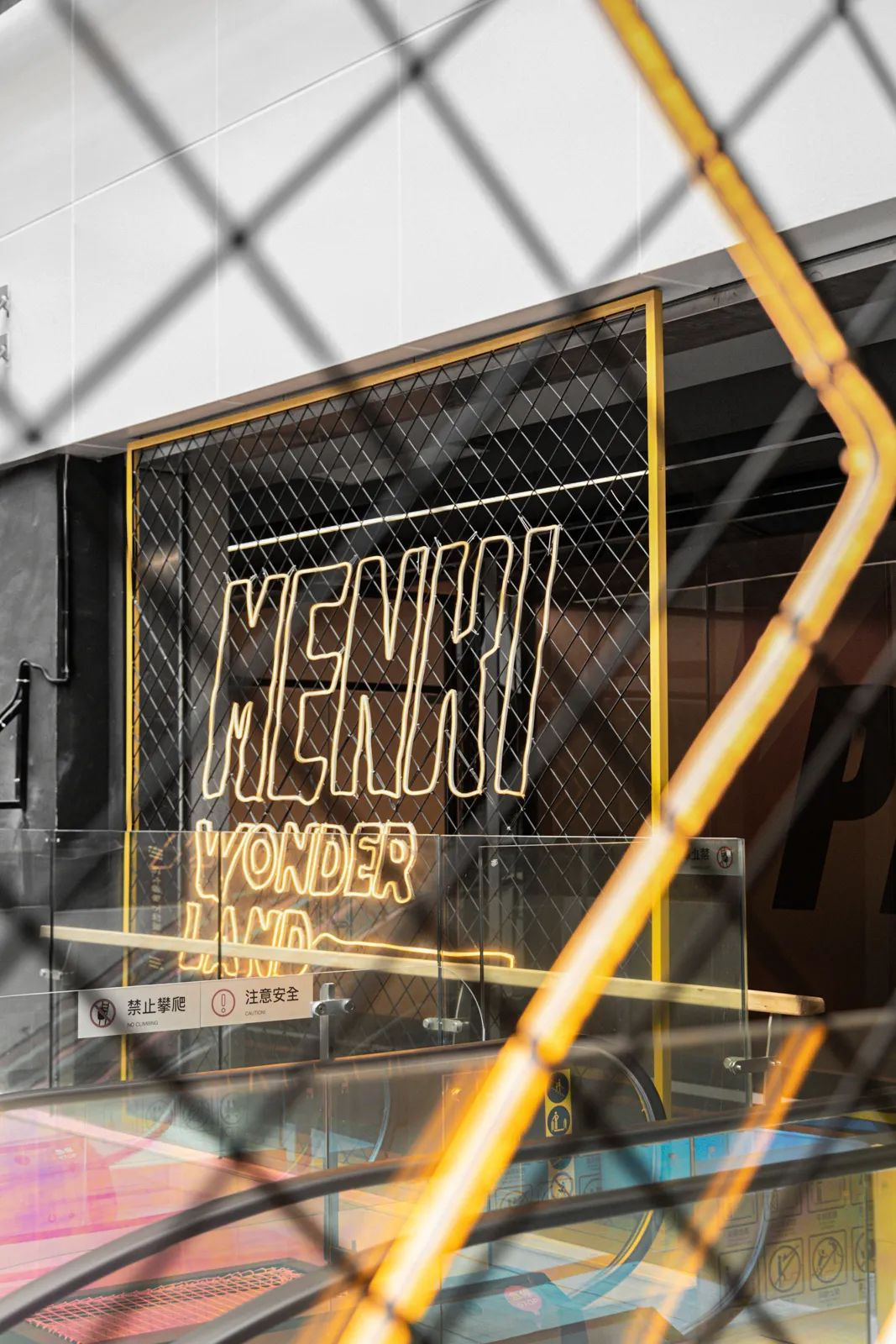 海宁万朵城丨中国浙江丨宇合光年-53