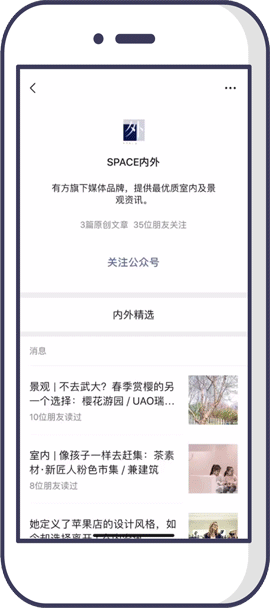 香奈儿“老佛爷”卡尔·拉格斐的室内设计魅力-110