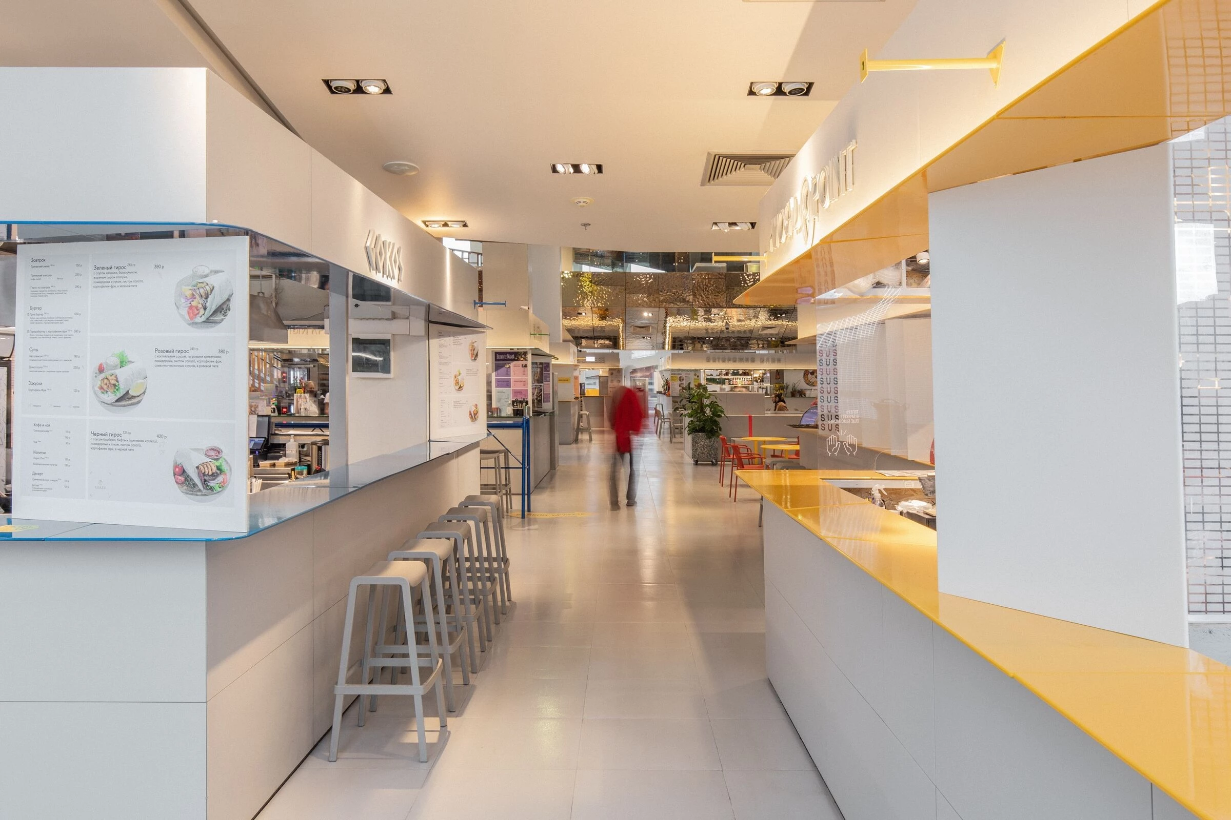 Briket Market 美食广场丨俄罗斯莫斯科丨Blockstudio-23