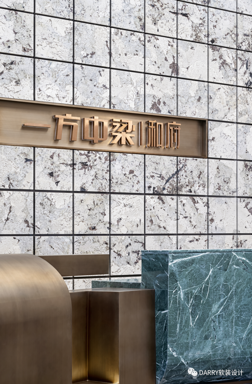 |DARRY·戴瑞软装 | 追光逐影 纯粹自然-8