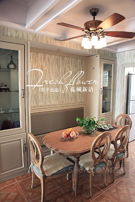 花城新语      【石子出品】-9