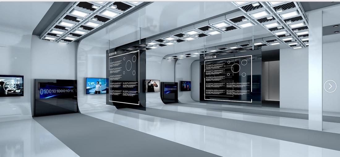 
海宁阳光科技小镇 -11