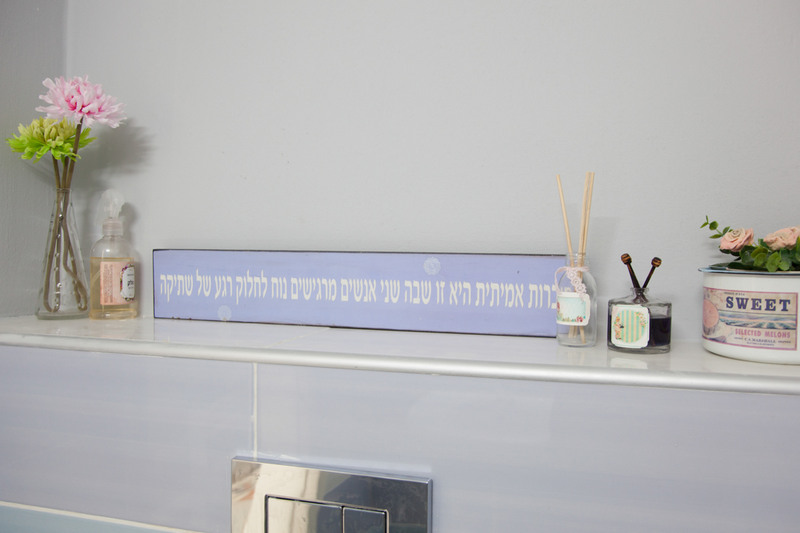 基于书籍灵感的幼儿园精心设计项目丨以色列丨希兰·奥伦-32