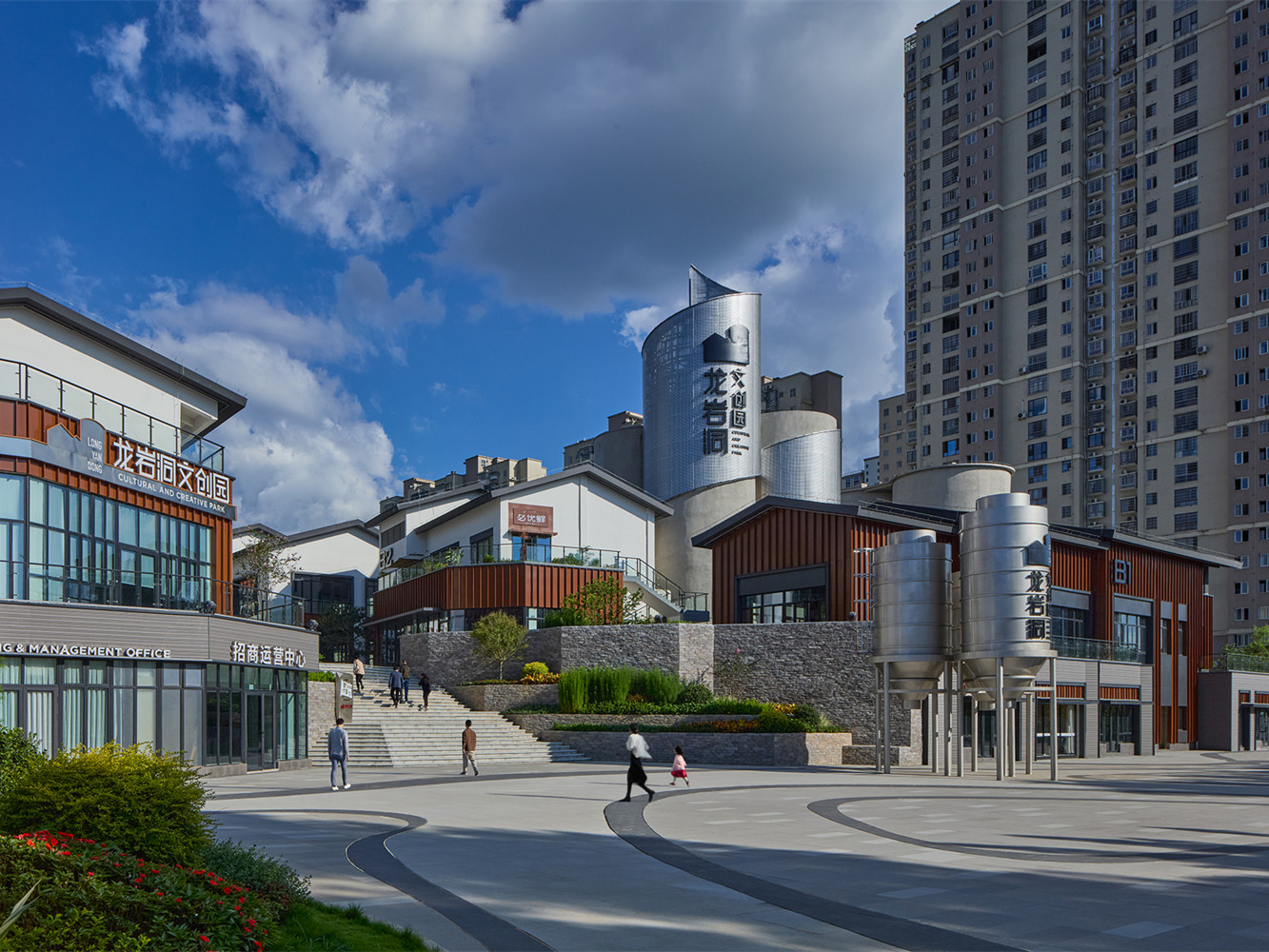 龙岩洞文创园二次改造丨中国龙岩丨Protoscapes 源境建筑-3