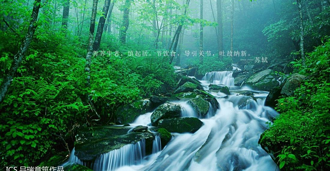 惠州南昆山设计师精品酒店-24