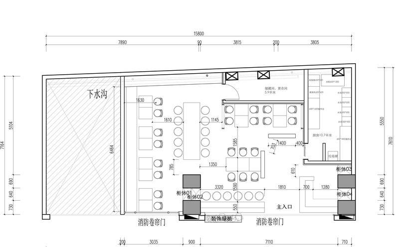 无锡市合悦贵妃凉皮店-22