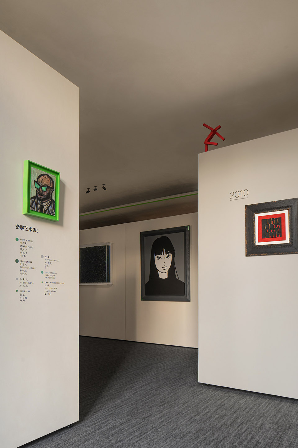 DPD递加设计办公总部丨中国广州-201