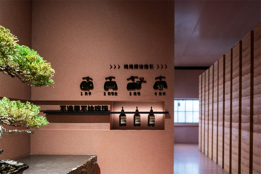 老乡鸡深圳旗舰店丨中国深圳丨春山秋水设计-21