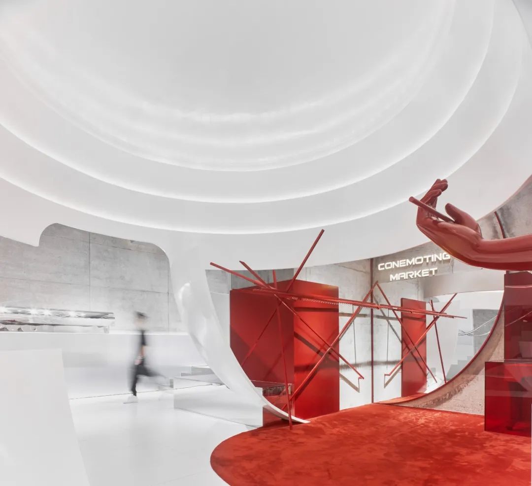 穿越实体的线上空间——Conemoting 市场-61