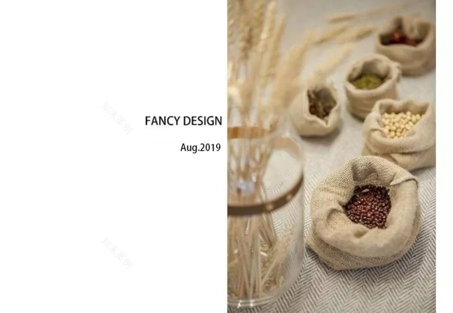 素履以往,建业科技城样板间诠释简约生活美学-0