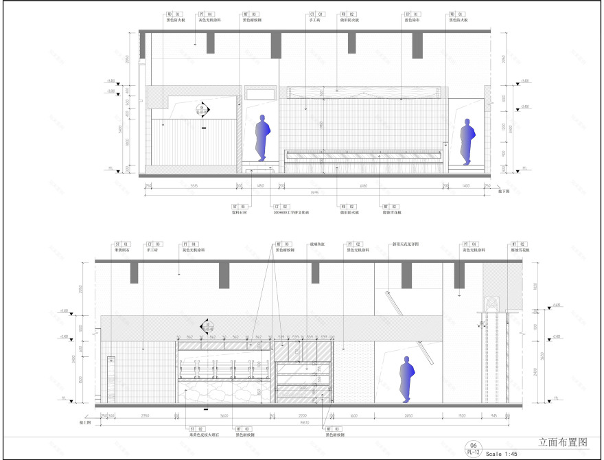 蓝果子LANGUOZI火锅丨中国武汉丨山野设计工作室-37