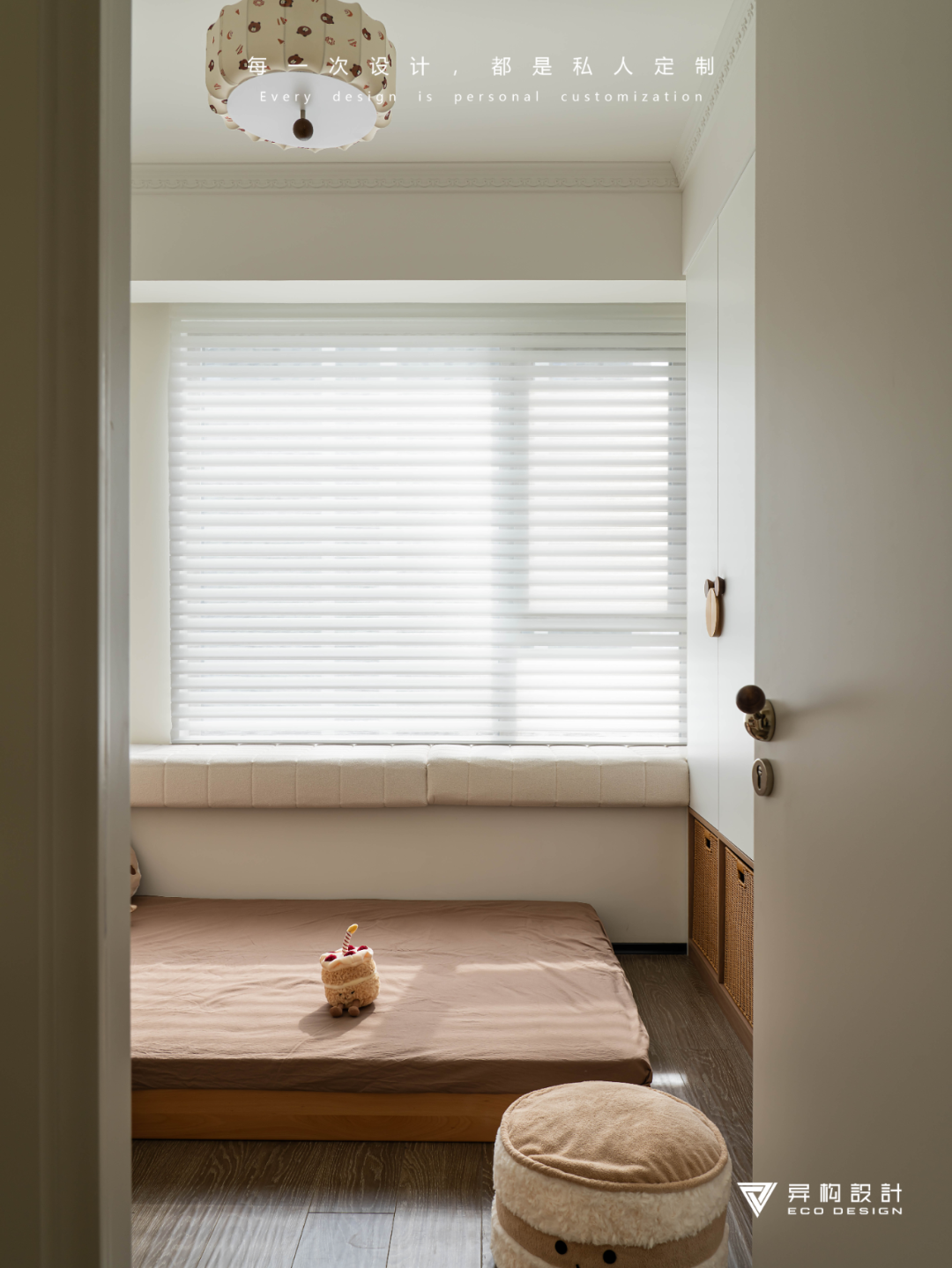 白色梦屿 White Dream Isle丨西安异构设计-38