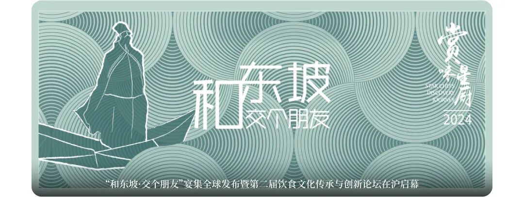 故事之外的电影（好礼放送）-39