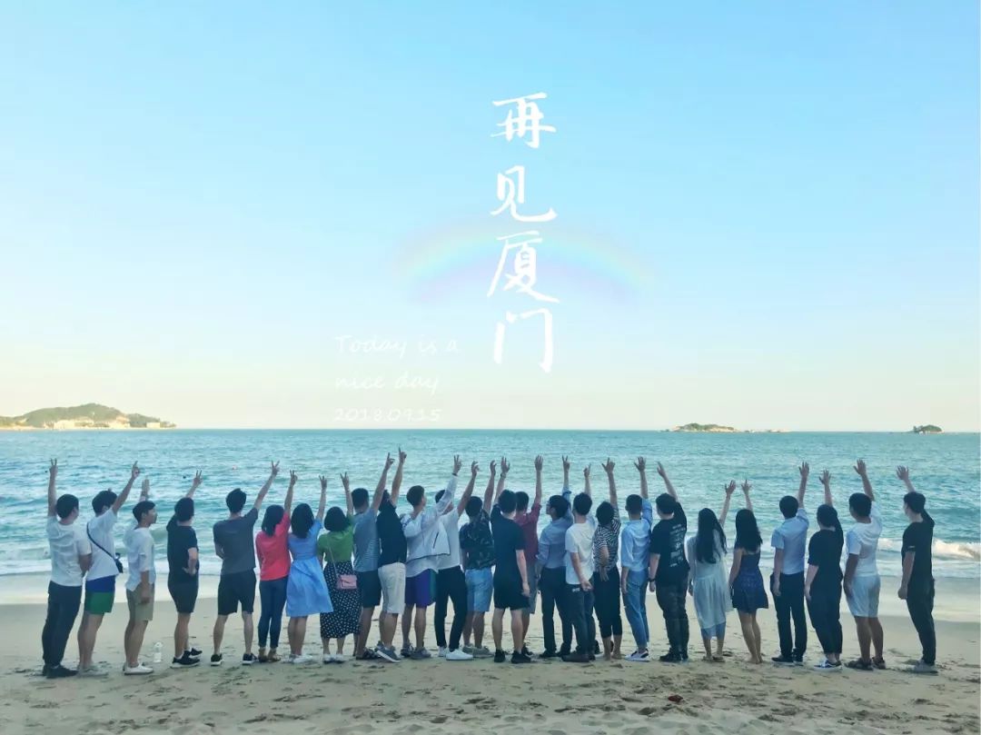 《啥是佩奇》中的设计思考-118