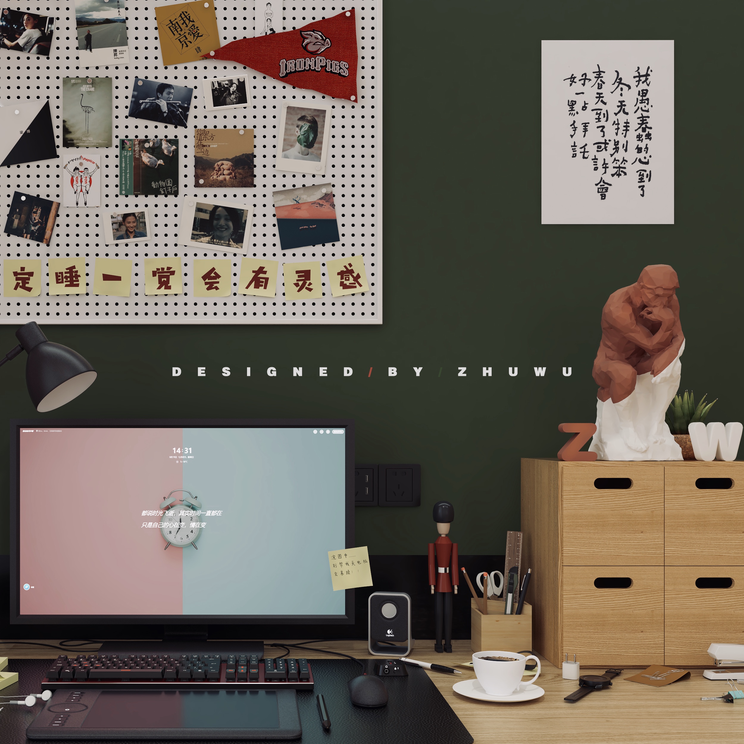 98㎡北欧复古混搭家装 | 低成本个性体验-50