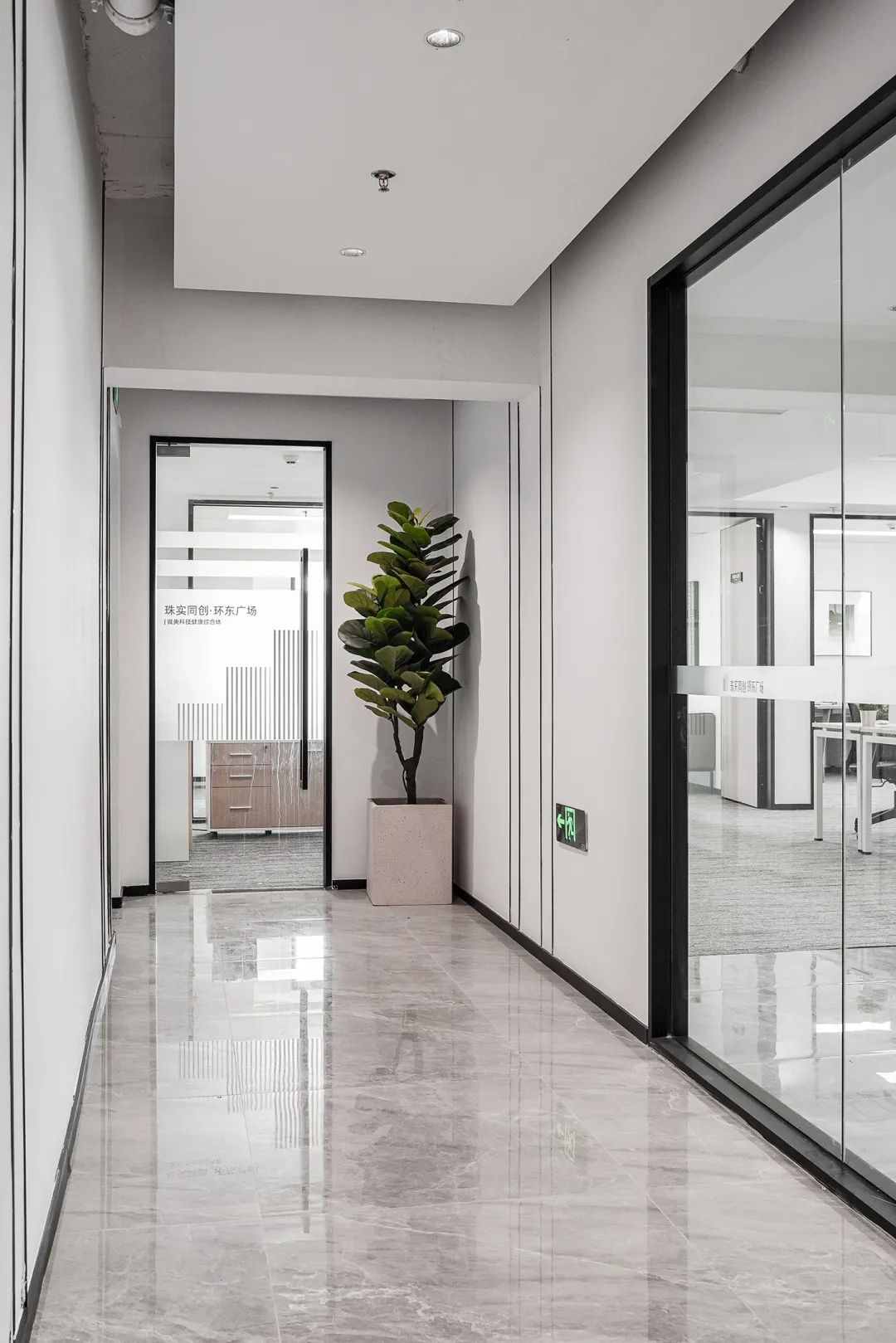 广州环东广场办公改造丨中国广州丨珠江装修-29
