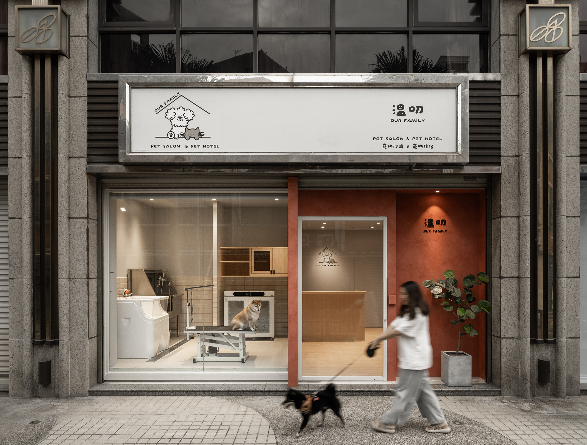 溫叨,Ourfamily丨Detail Studio Team-25