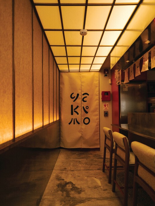 丨秘鲁利马丨cotacero-18