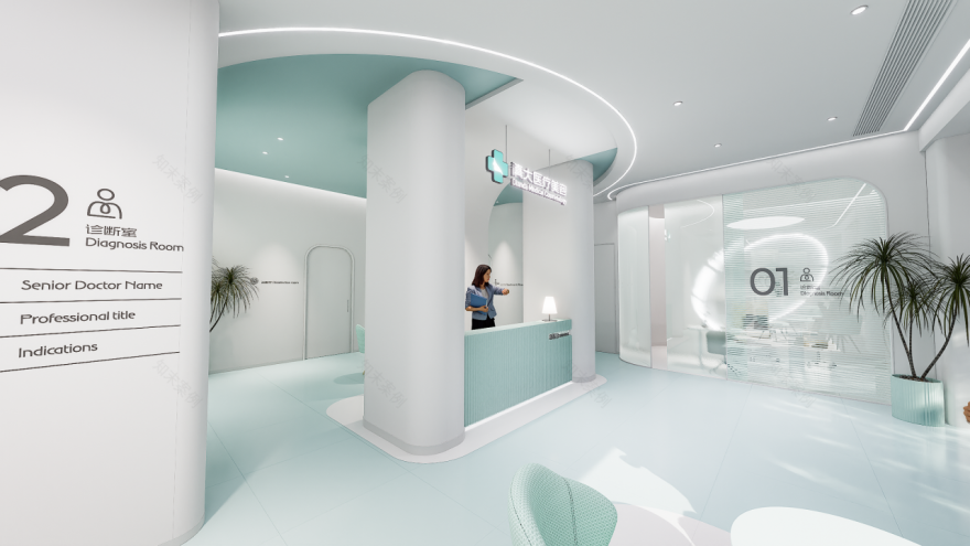 滇大医疗美容丨中国北辰丨云南夫子造广告有限公司-26