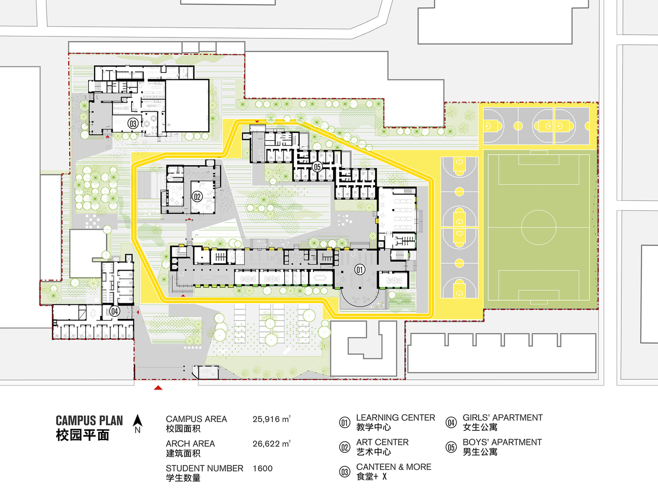 北京朝阳未来学校，创新教育空间的典范-97