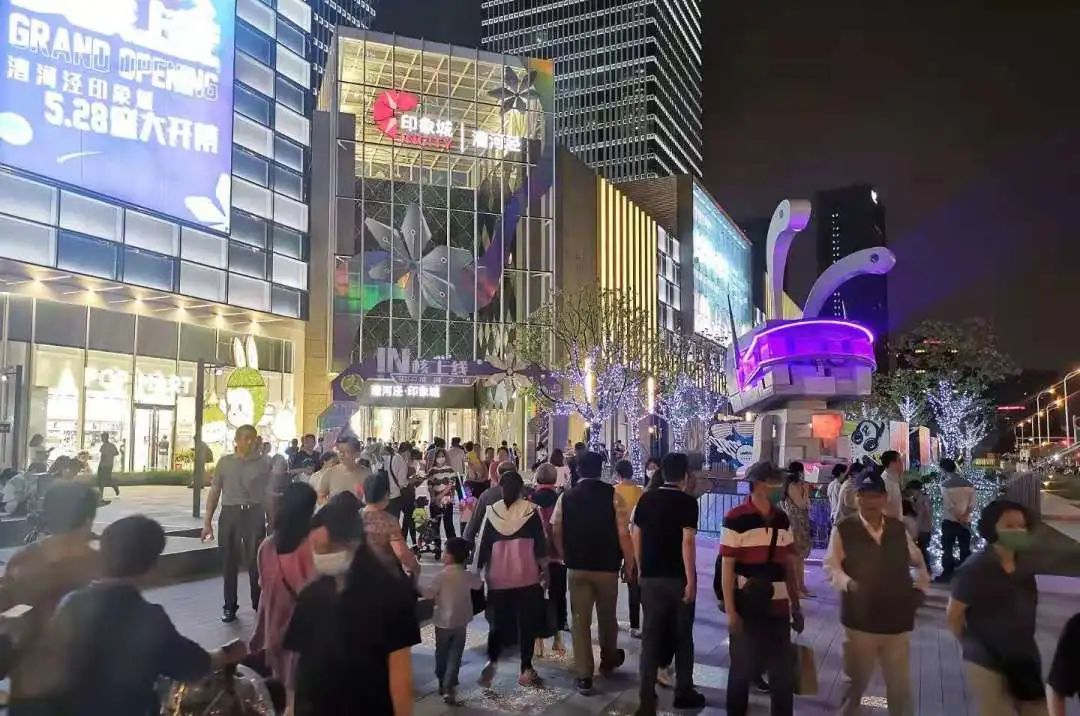 漕河泾印象城 · 地铁上盖商办综合体的活力景观丨中国上海丨创浦景观设计(上海)有限公司-52