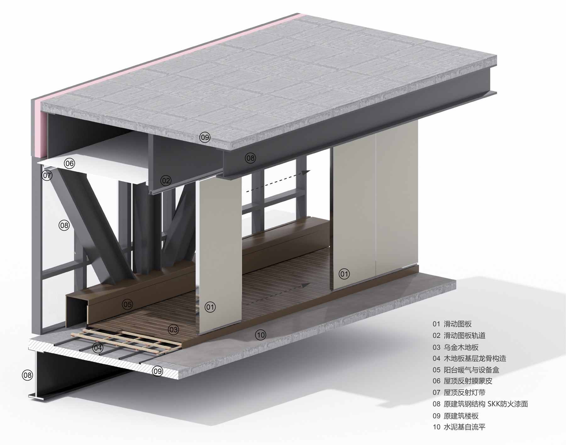 中央美院设计学院交通工具设计工作室,主教学空间改造丨中国北京丨璞玉研究室-28