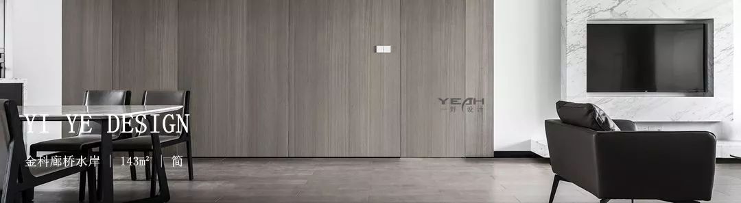 绿意北欧,温馨小家的设计魅力-57