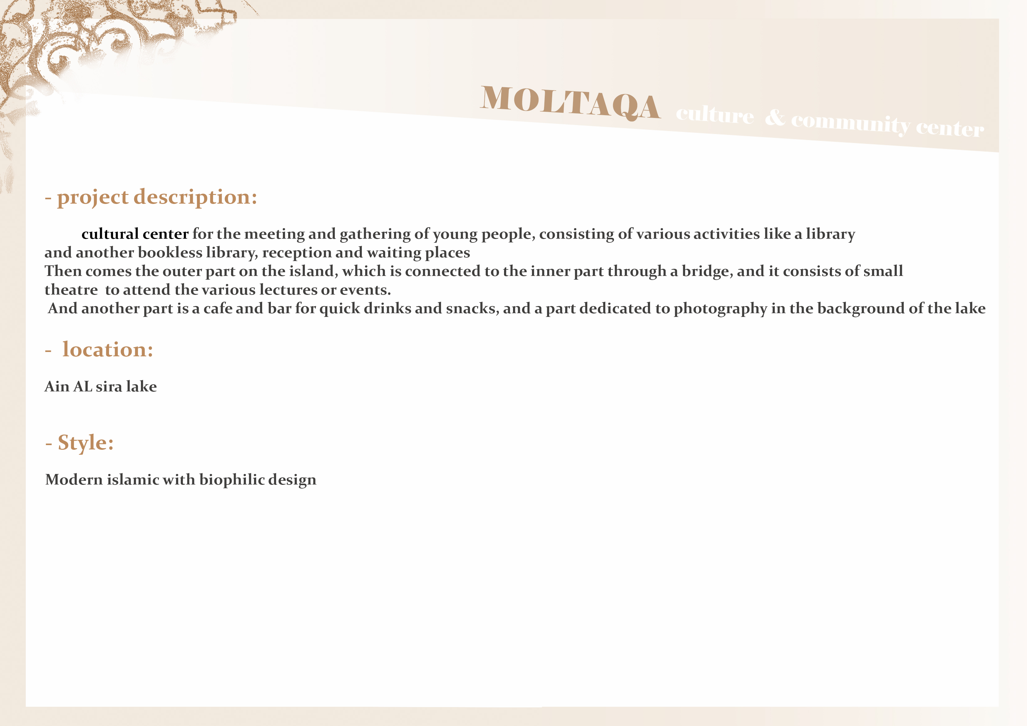 MOLTAQA 文化中心丨埃及开罗丨Maha Ahmed-8