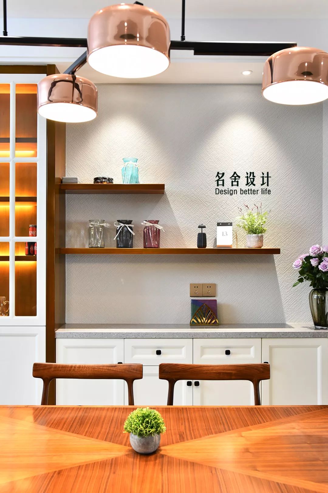 宜兴东氿壹号 130 平简约风家居设计，马鑫月主创-37