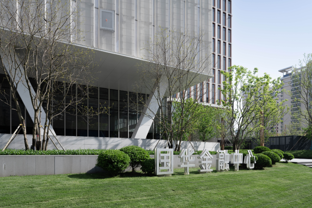 上海国华金融中心,黄浦江畔 灯塔相望丨中国上海丨上海柏熙标识有限公司-48