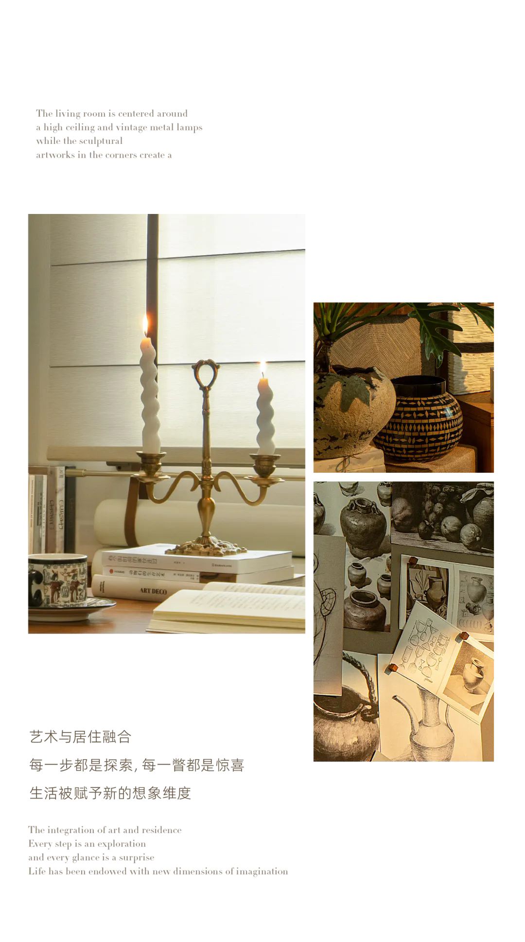 招商揽阅书华样板间丨元禾大千-44