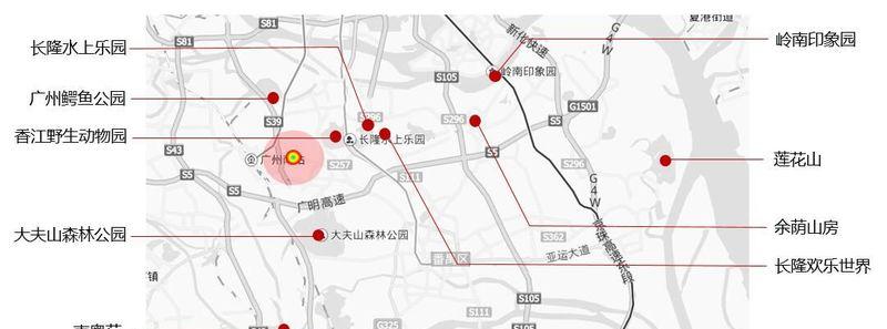 跨境商品体验中心改造设计-106
