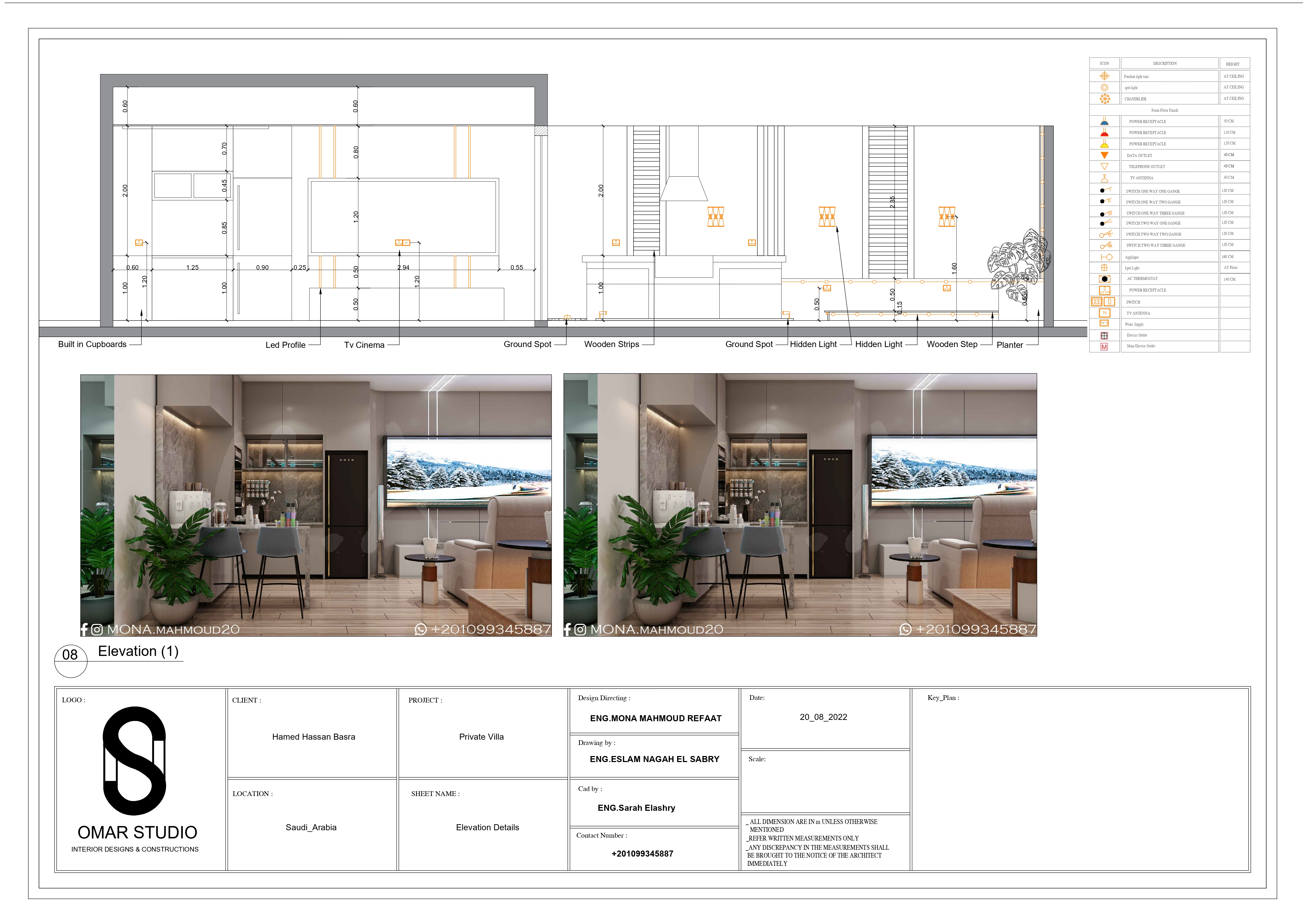 别墅屋顶丨沙特阿拉伯-7