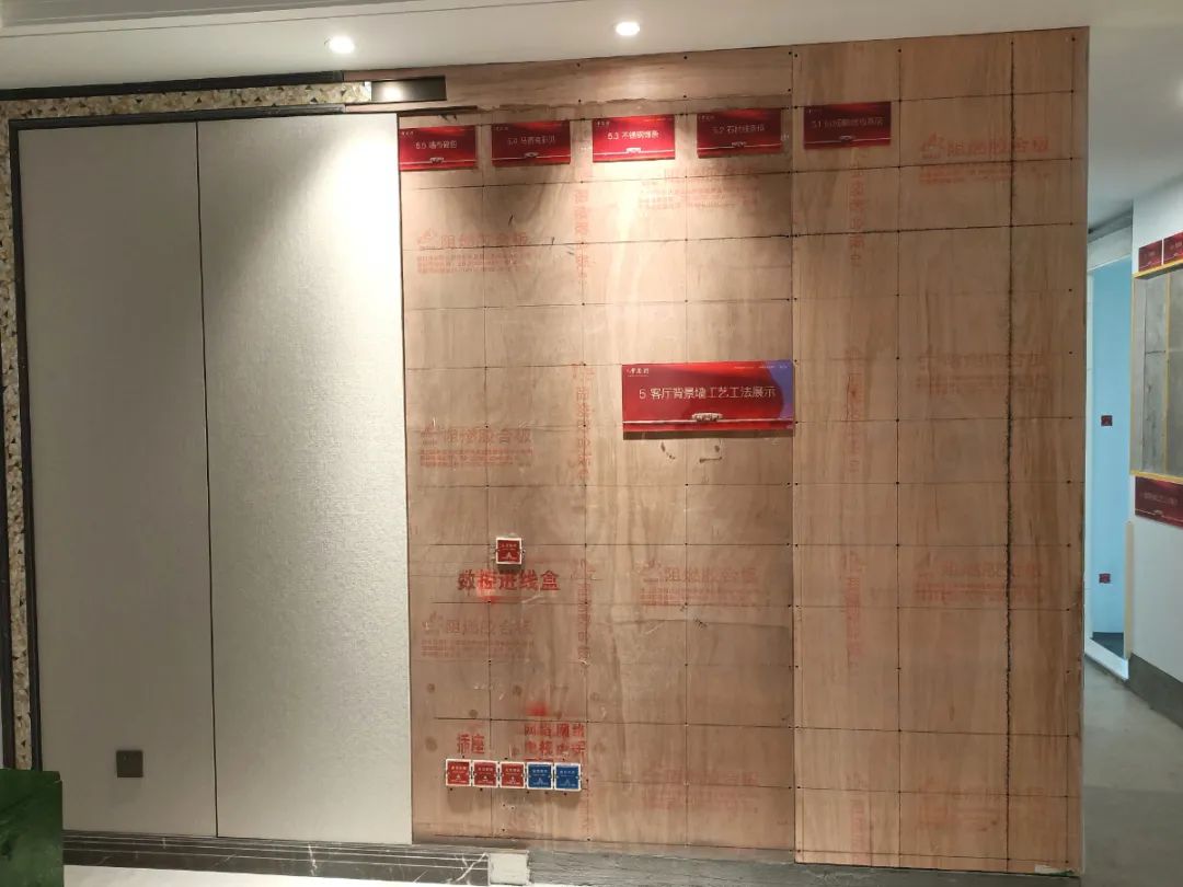 匠心诚品｜首开东城金茂府：匠造城东“芯”华宅-29