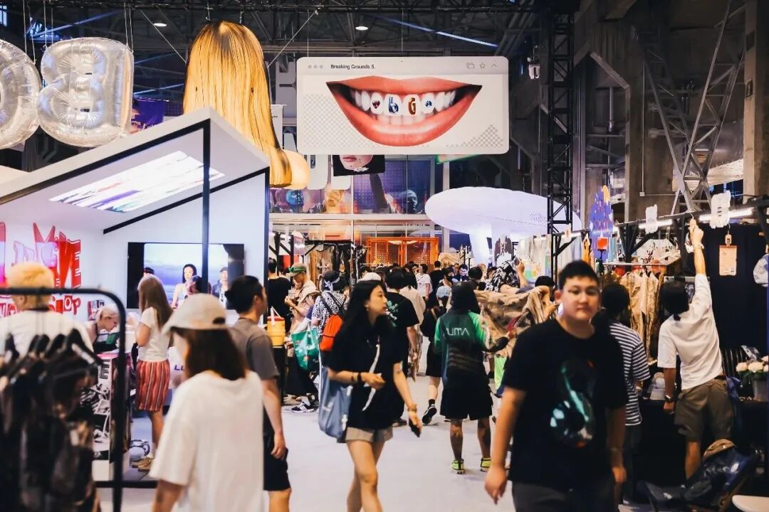 A-TECH•项目|区域转型驱动下工业遗产的空间再生与文化赋能——上钢十厂冷轧带钢车间旧址文物建筑修缮工程-210