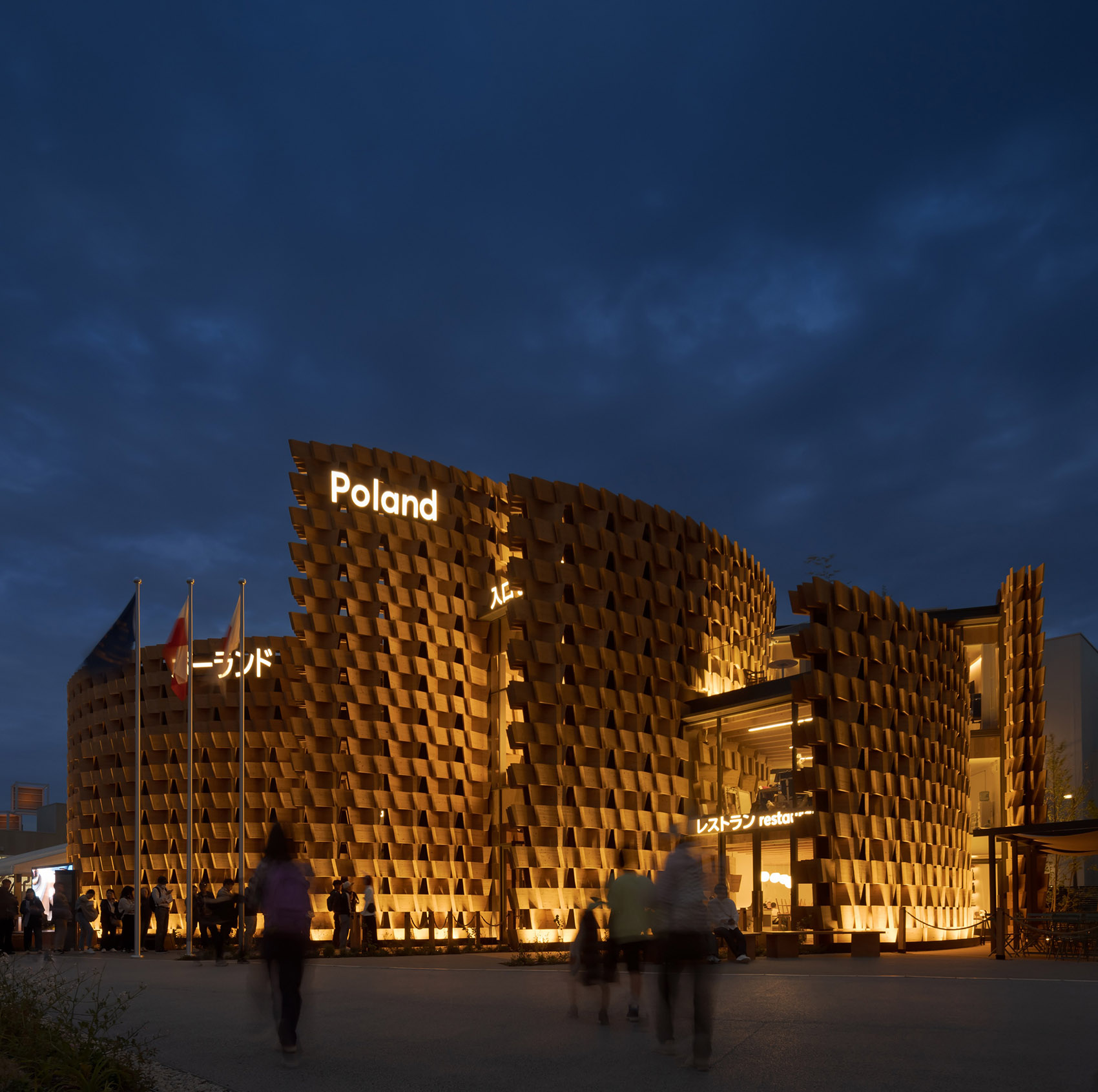 2025大阪世博会波兰馆丨日本大阪丨Interplay Architects,komy studio等-64