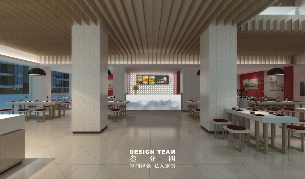 2015 年叁分四室内设计作品集锦-73