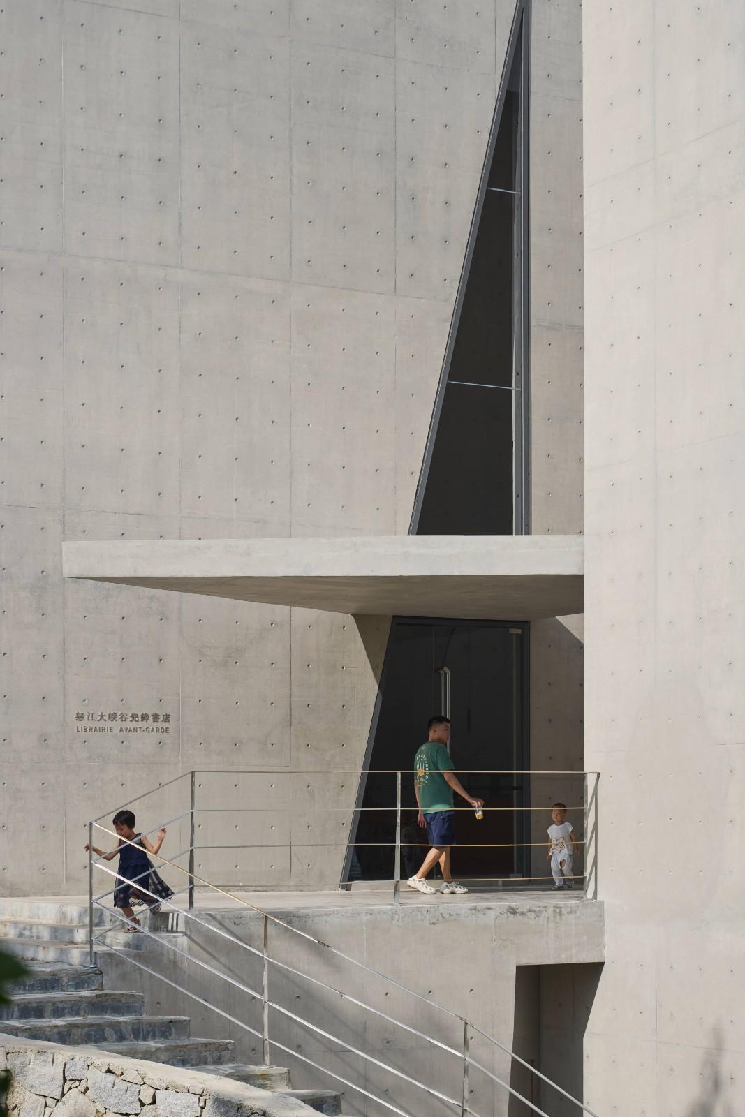 怒江大峡谷先锋书店丨中国怒江丨迹·建筑事务所(TAO)-60